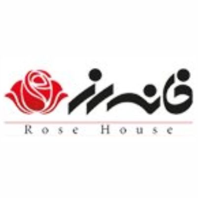 هتل خانه رز کاشان - Rose house hotel