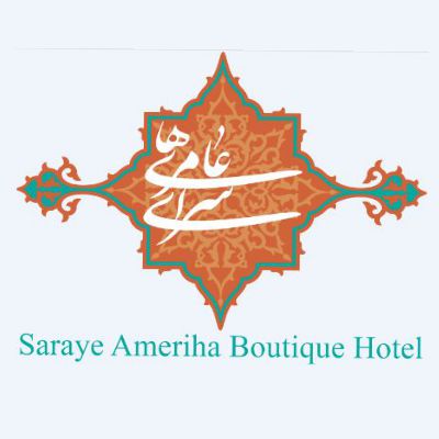 SarayeAmeriha Boutique Hotel - SarayeAmeriha Boutique Hotel