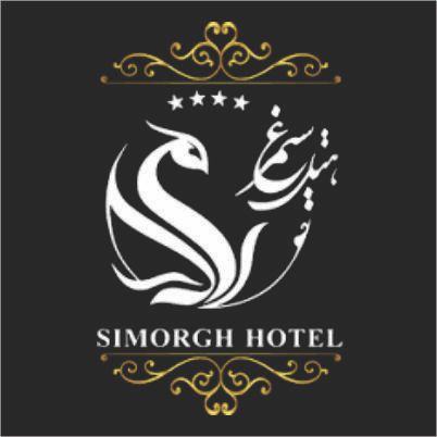 Simorgh Hotel - Simorgh Hotel