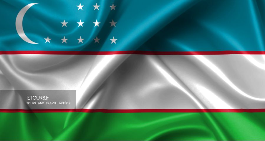 ویزای تجاری ازبکستان