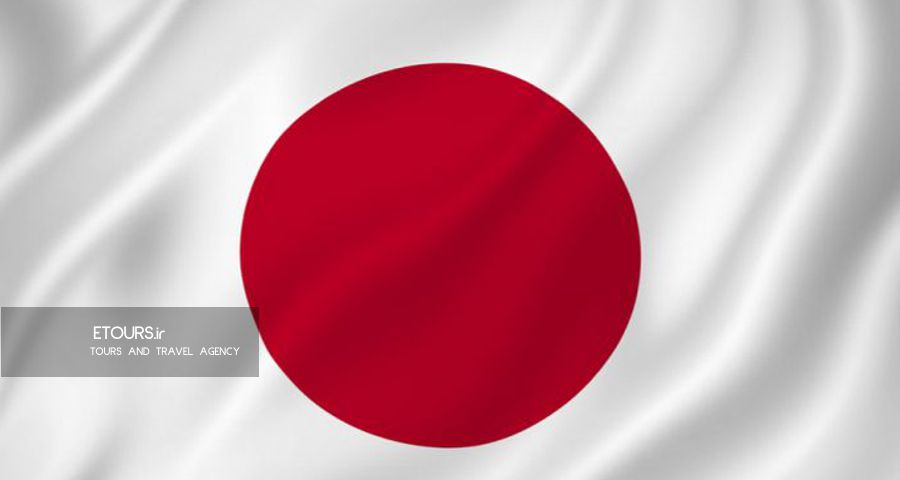  ویزای کوتاه مدت تجاری ژاپن