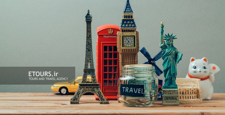 تورهای نمایشگاه صنایع دستی ، هدیه و سوغاتی