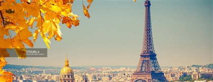 تورهای فرانسه