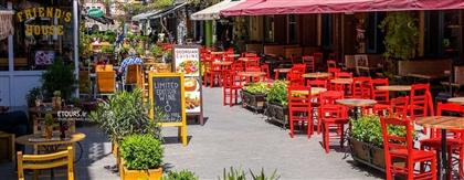 هتل‌های گرجستان