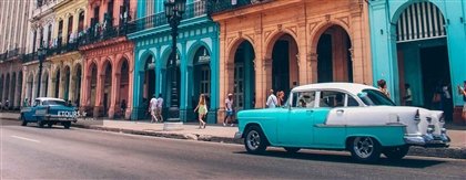 تورهای کوبا