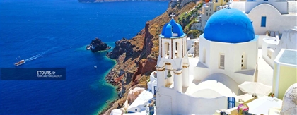 تورهای یونان