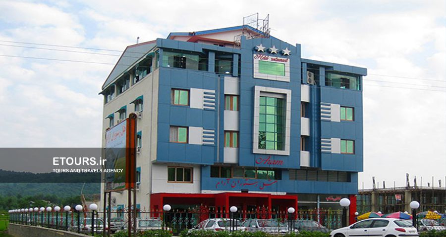 هتل آرام ماسوله