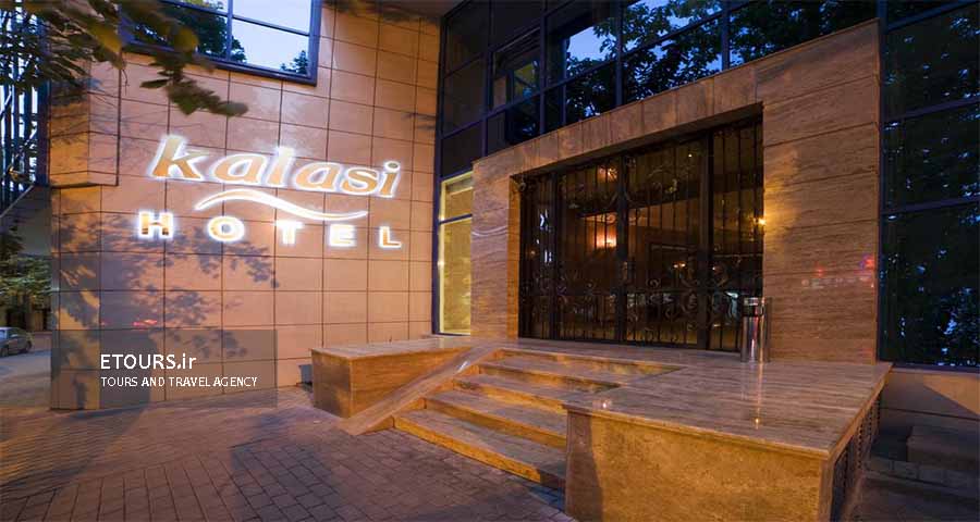 هتل کالاسی تفلیس