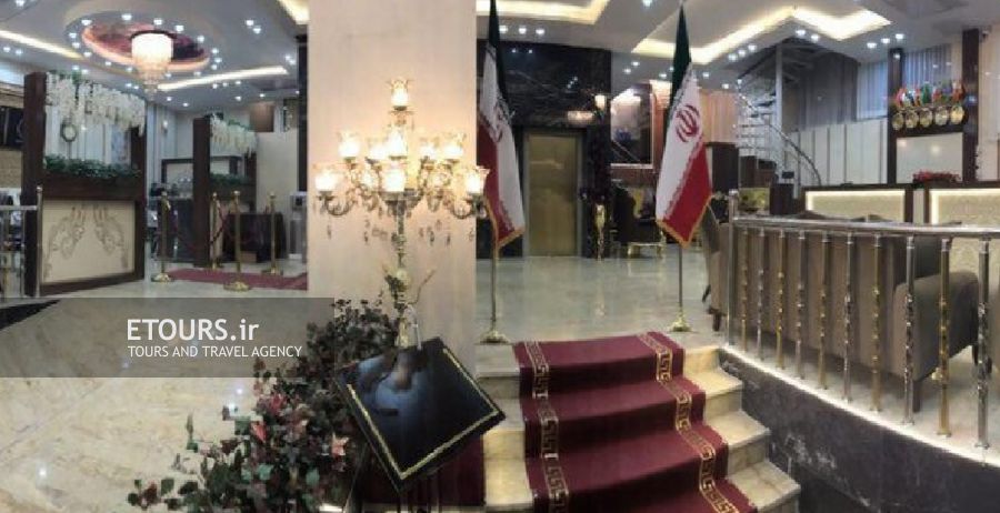 هتل هرمس مشهد