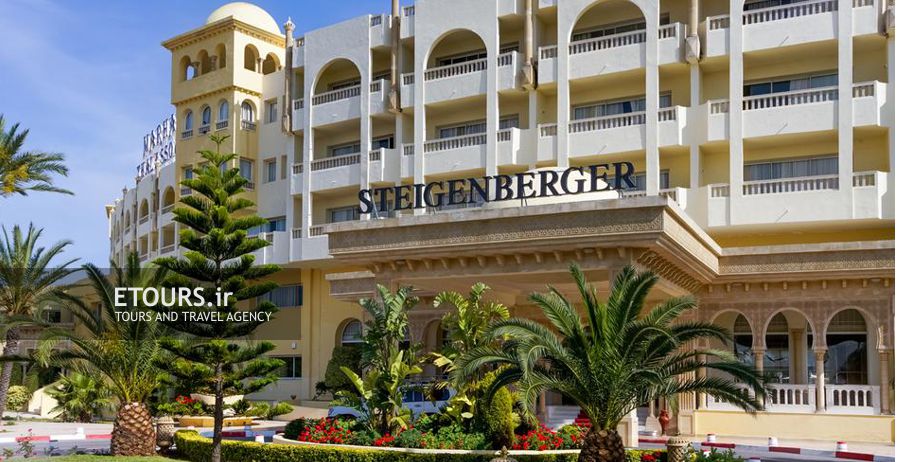 هتل استیجن برگر حمامات