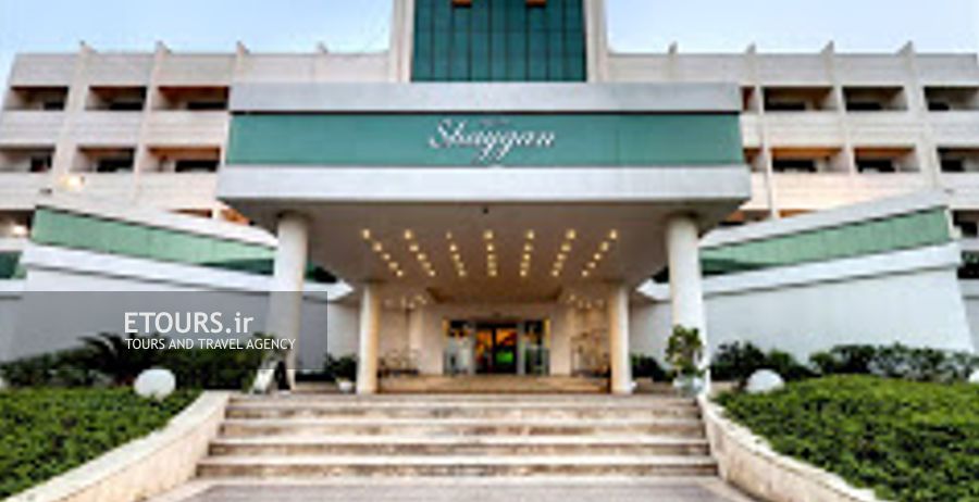 Shaygan Hotel