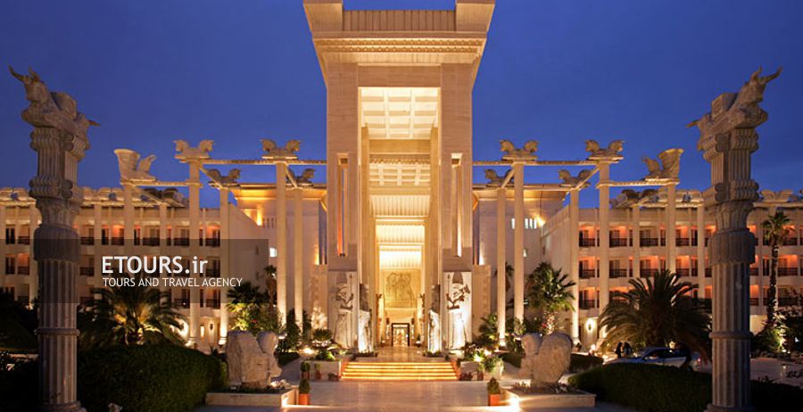 هتل داریوش جزیره کیش