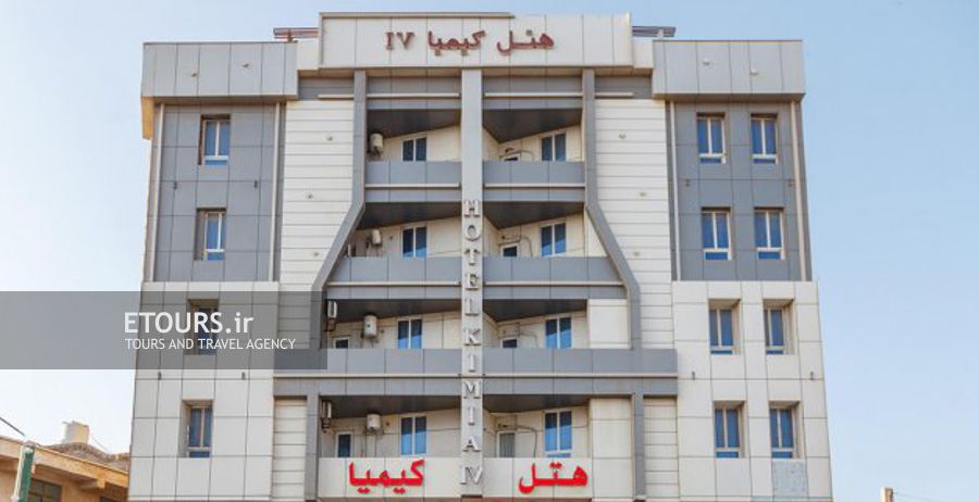 هتل کیمیا 4 جزیره قشم