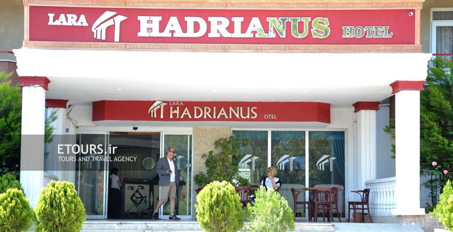 هتل لارا هادریانوس آنتالیا