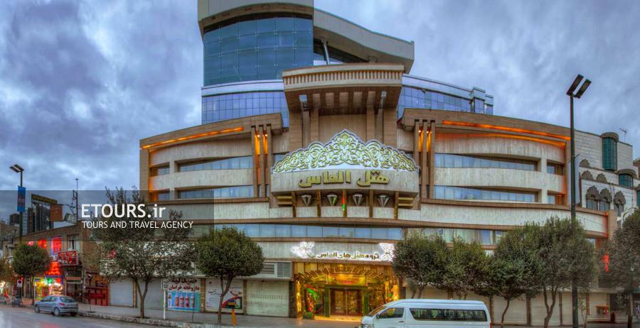 هتل الماس 1 مشهد