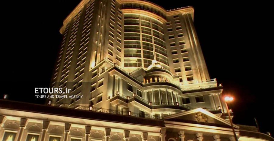 هتل قصر طلایی مشهد