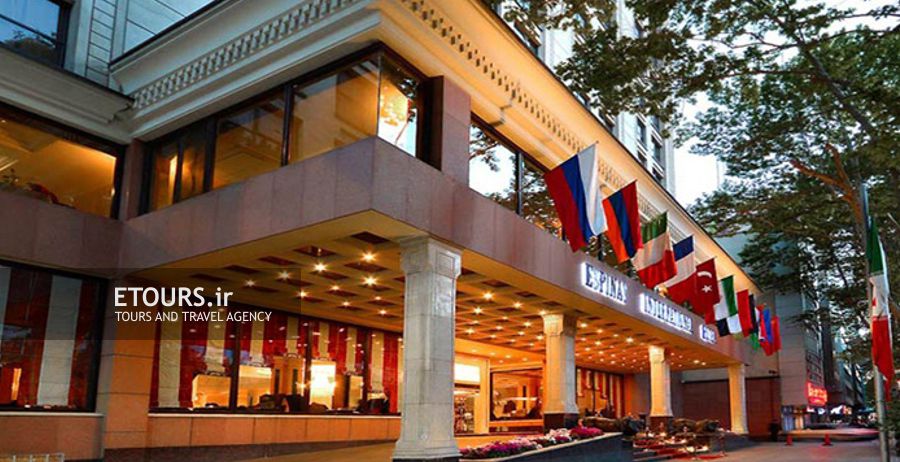 Espinas Tehran Hotel