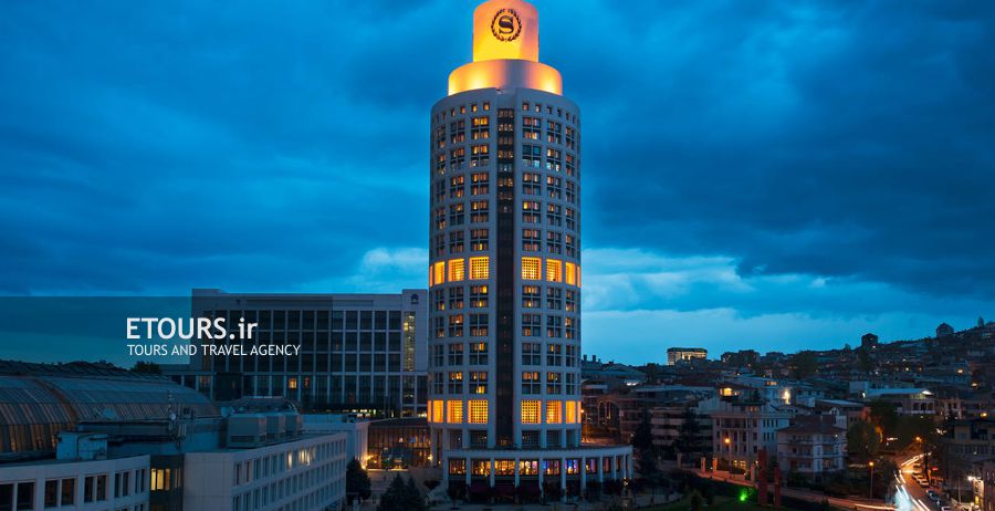 Sheraton Ankara Hotel & Convention Center