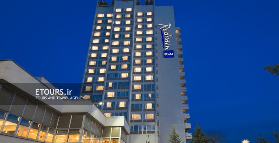 هتل رادیسون بلو آنکارا