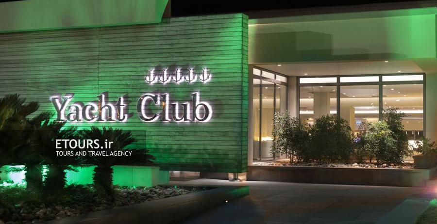 هتل دی مارین دیدیم