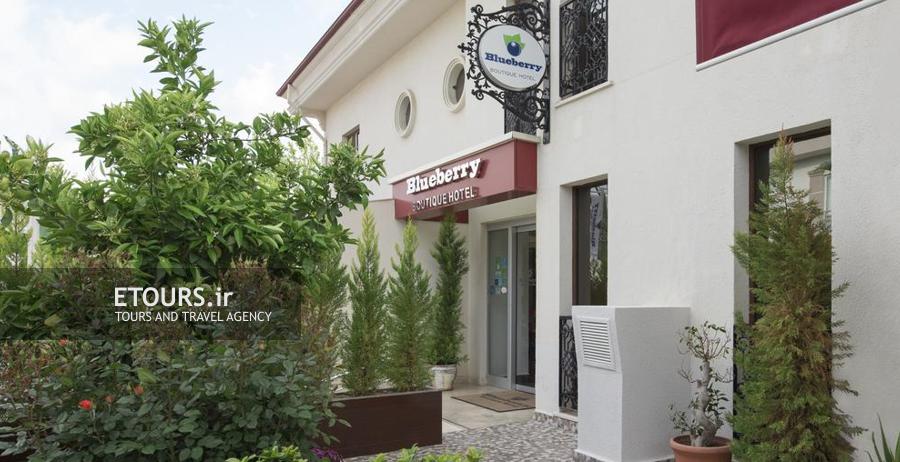 هتل بلوبری فتحیه