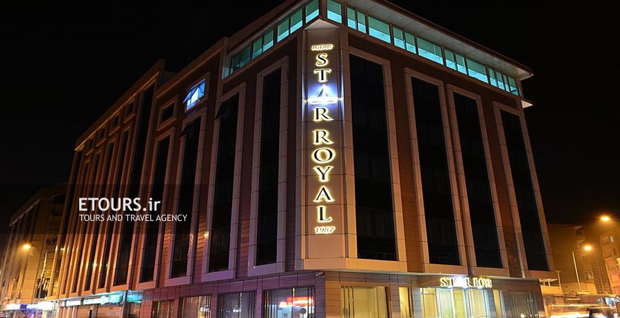 هتل استار رویال ایغدیر