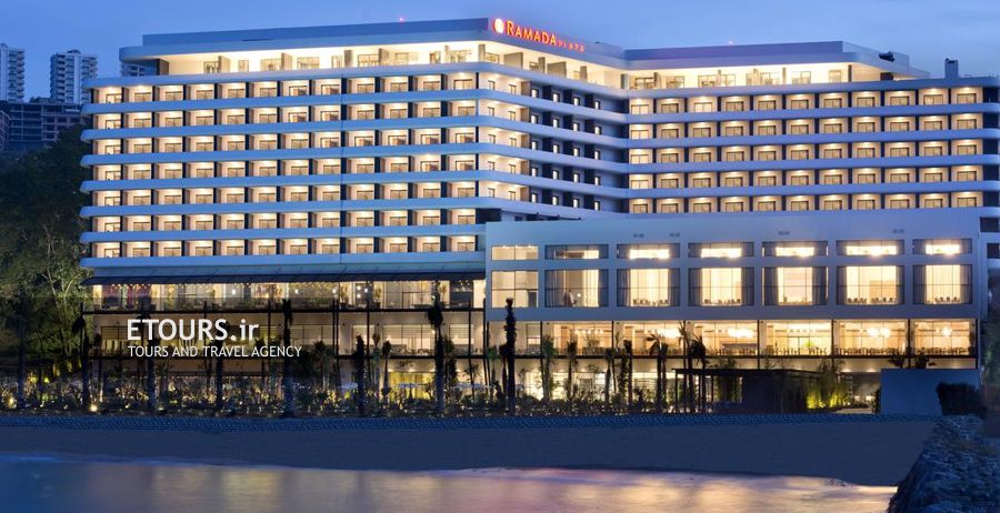 هتل رامادا پلازا ترابزون