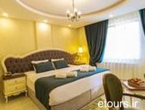 اتاق دو نفره