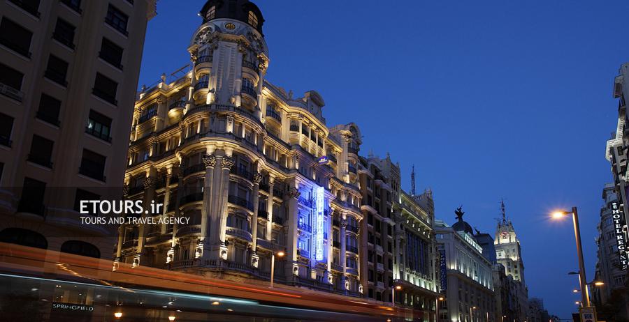 هتل آتلانتیکو مادرید