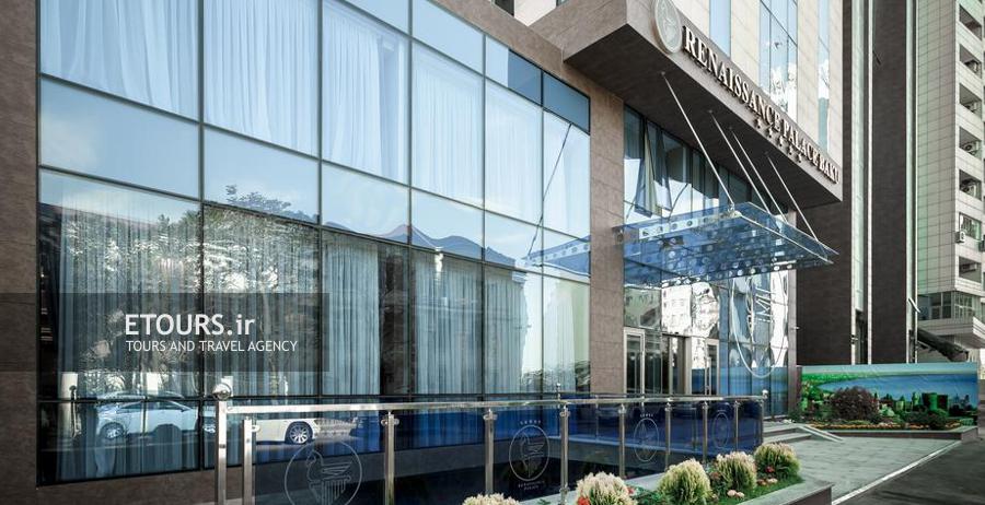 هتل رنسانس پالاس باکو