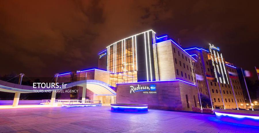 Radisson BLU Hotel Yerevan