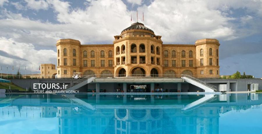 هتل لاتار ایروان