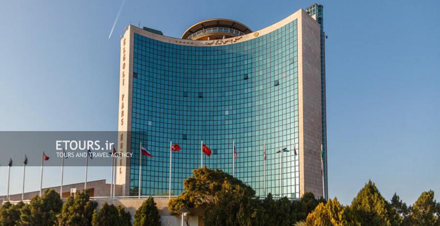 هتل پارس ائل گلی تبریز