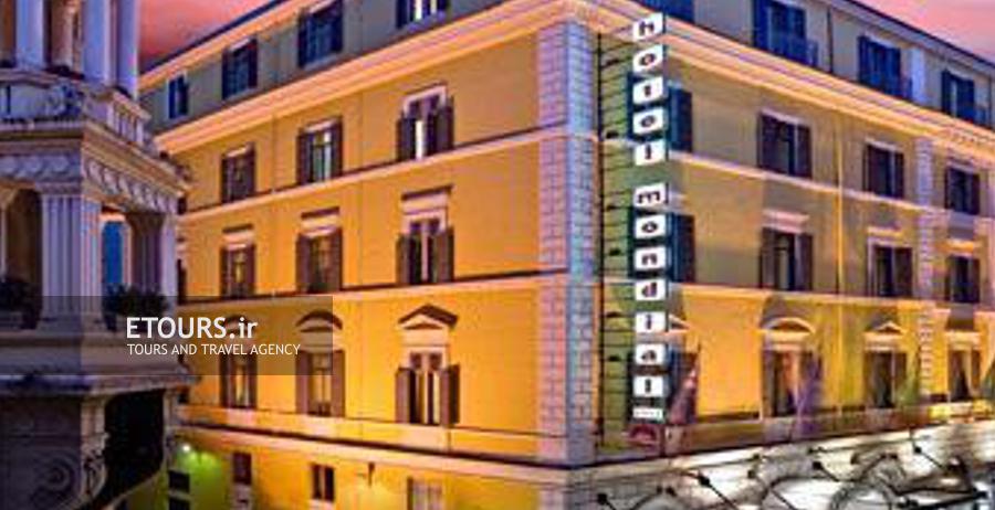 هتل موندیال رم