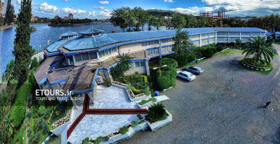 هتل جهانگردی لاهیجان