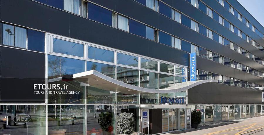 هتل نووتل زوریخ