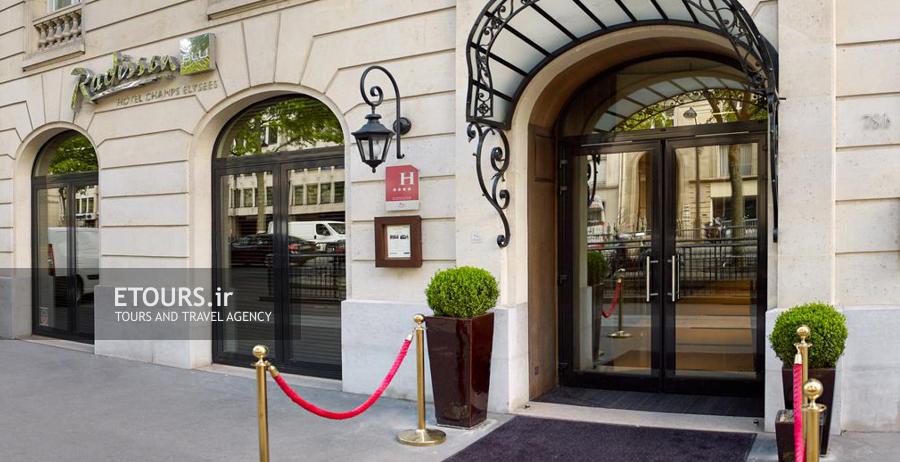 هتل رادیسون بلو پاریس
