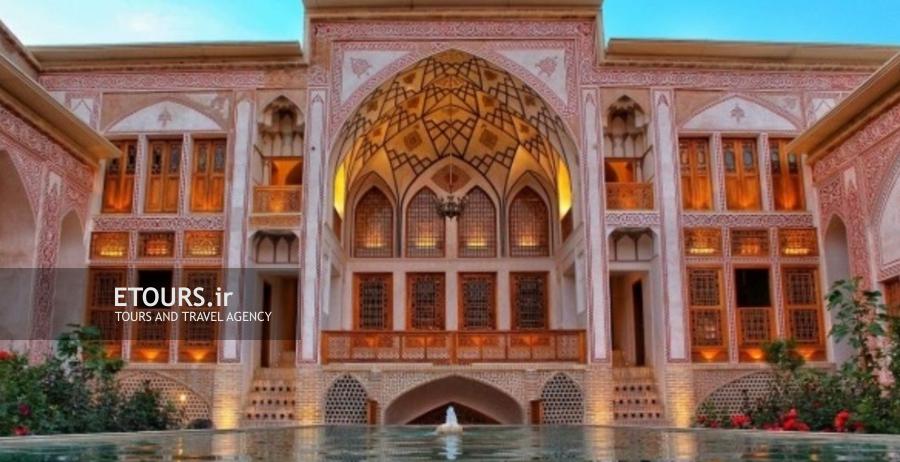 اقامتگاه مهینستان راهب