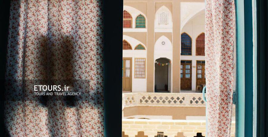 اقامتگاه خانه نقلی 