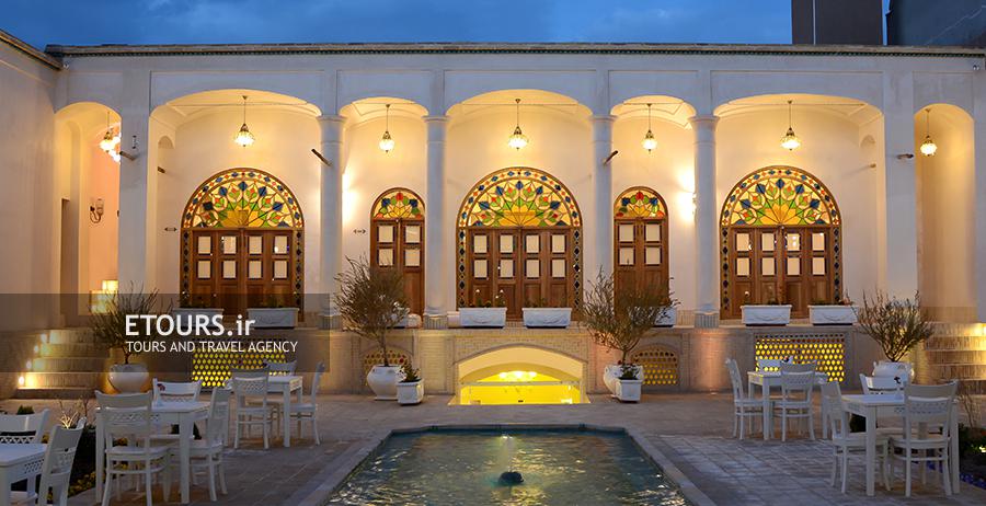 اقامتگاه سنتی آریانا