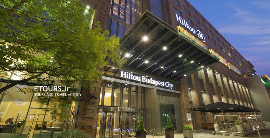 هتل هیلتون بوداپست