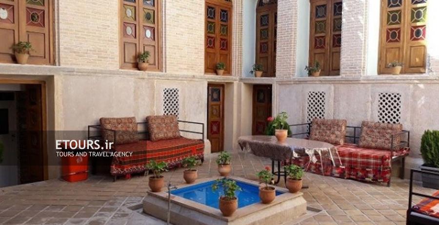 اقامتگاه سنتی سپهری