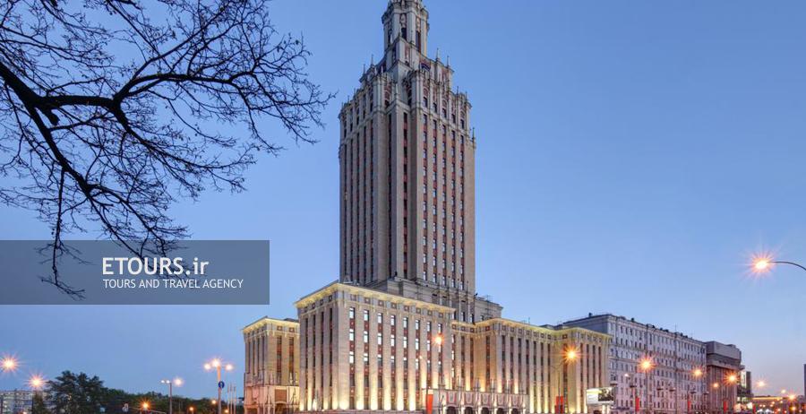 هتل هیلتون مسکو