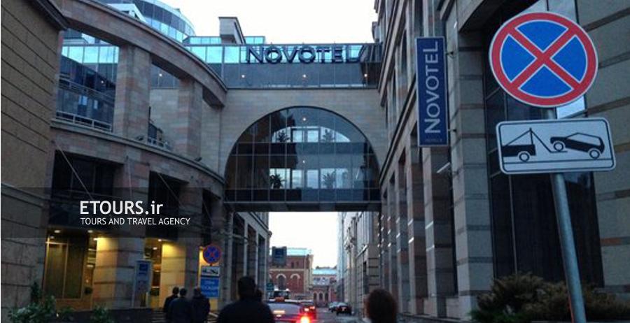 هتل نووتل سن پترزبورگ سنتر