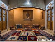 اتاق دو نفره