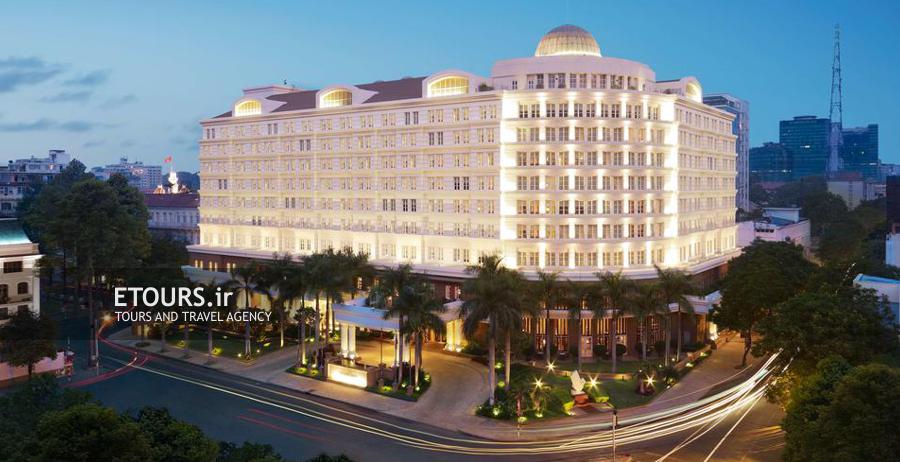 هتل پارک حیات سایگون هوشی مین