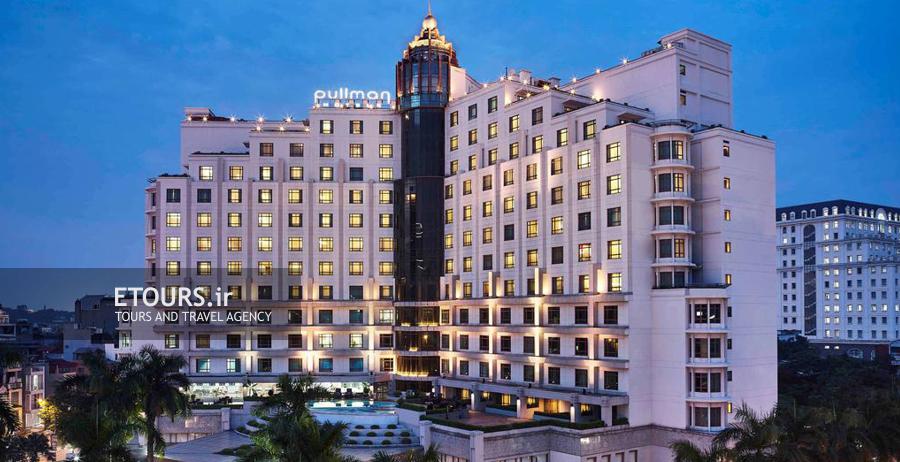 هتل پولمن هانوی
