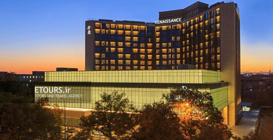 هتل رنسانس فوجینگ پکن