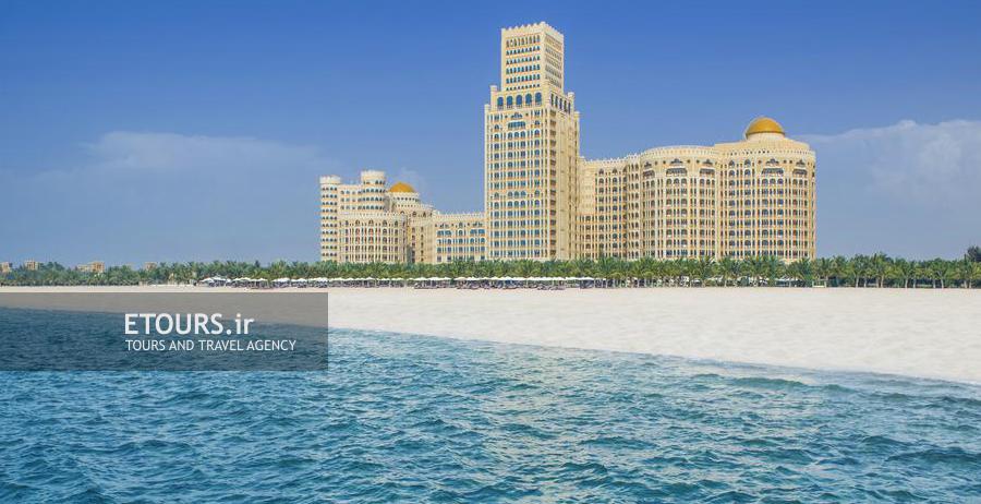 Waldorf Astoria Ras Al Khaimah Hotel