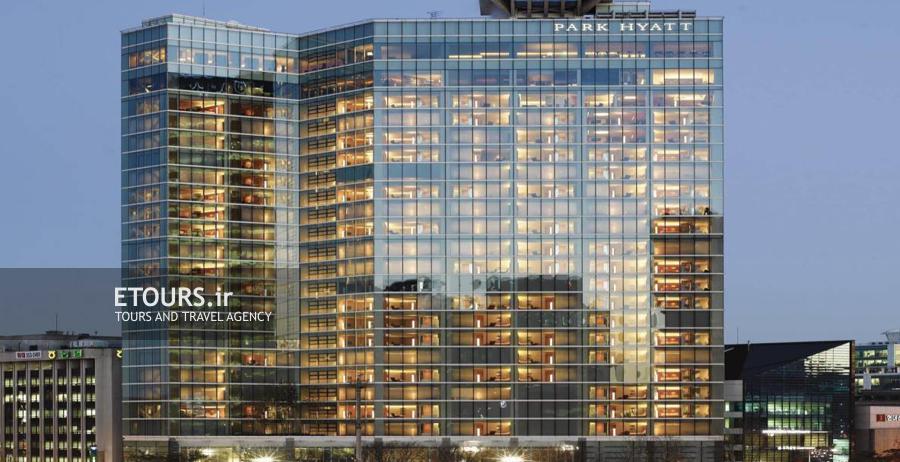 هتل پارک حیات سئول